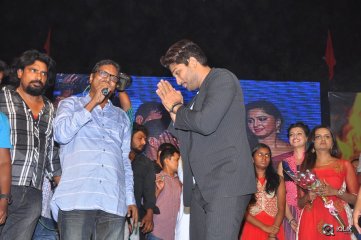 Rudramadevi Movie Audio Launch